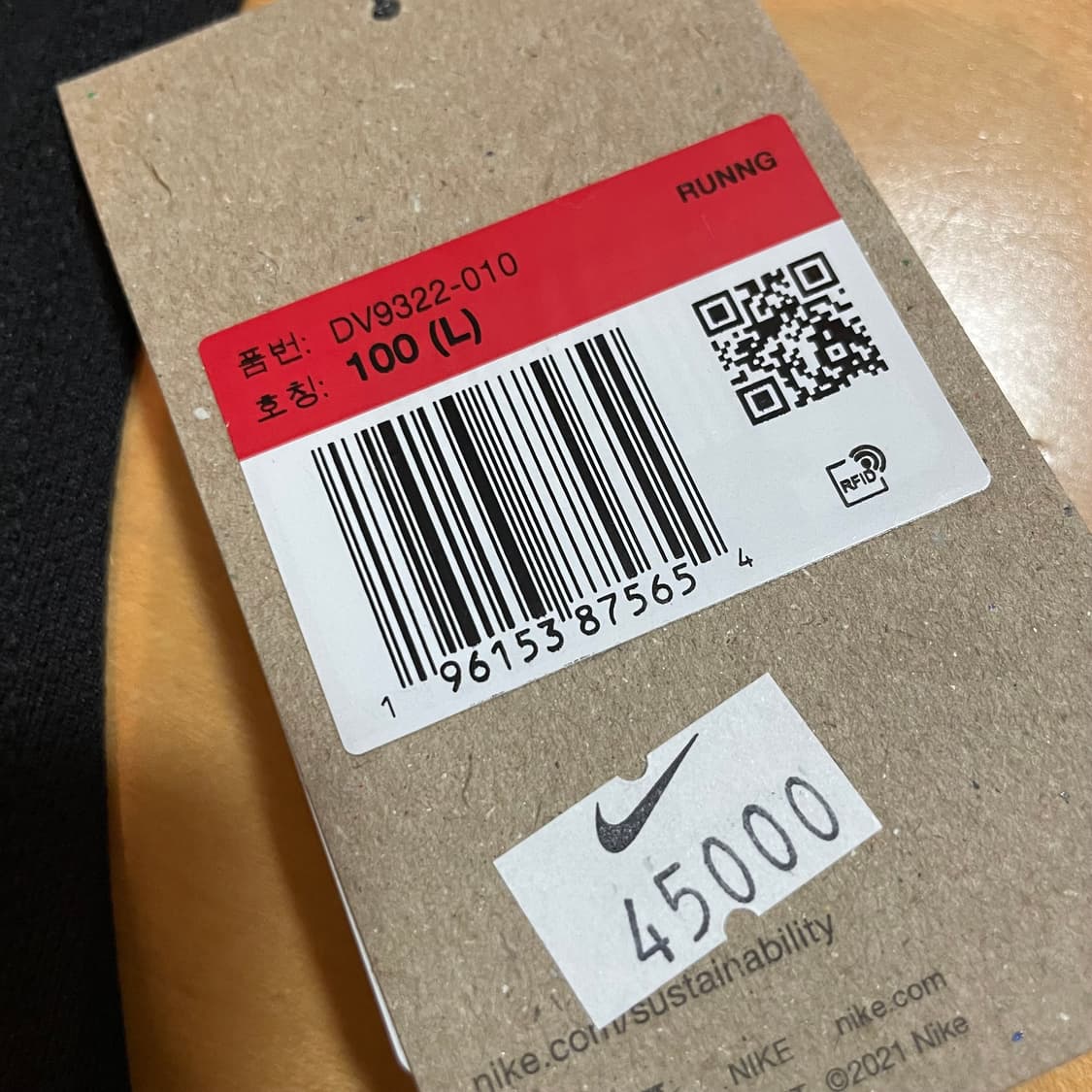 (L)나이키 드라이 핏 마일러 러닝 탱크 블랙 상품이미지4