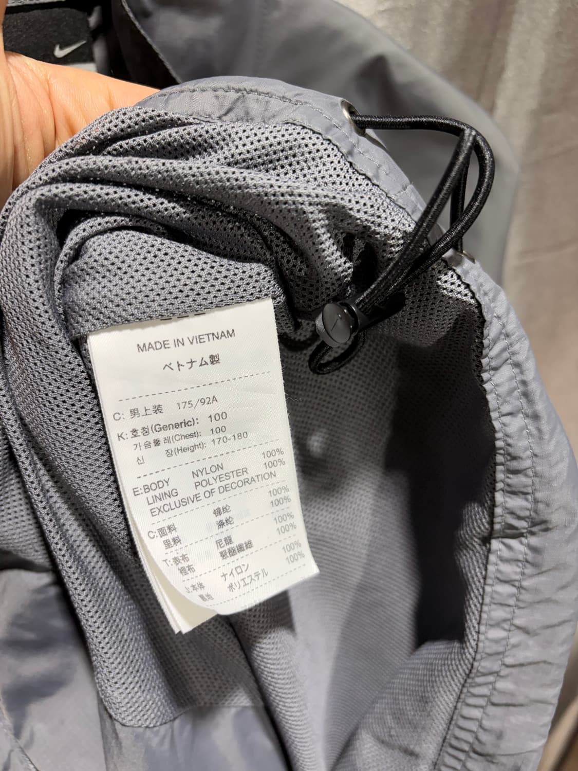 L 나이키 미니 스우시 파이핑 라인 그레이 바람막이 상품이미지6