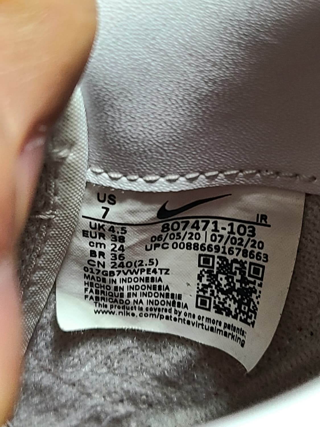 나이키 클래식 코르테즈 레더 화이트/레드 스우시 240mm 상품이미지5