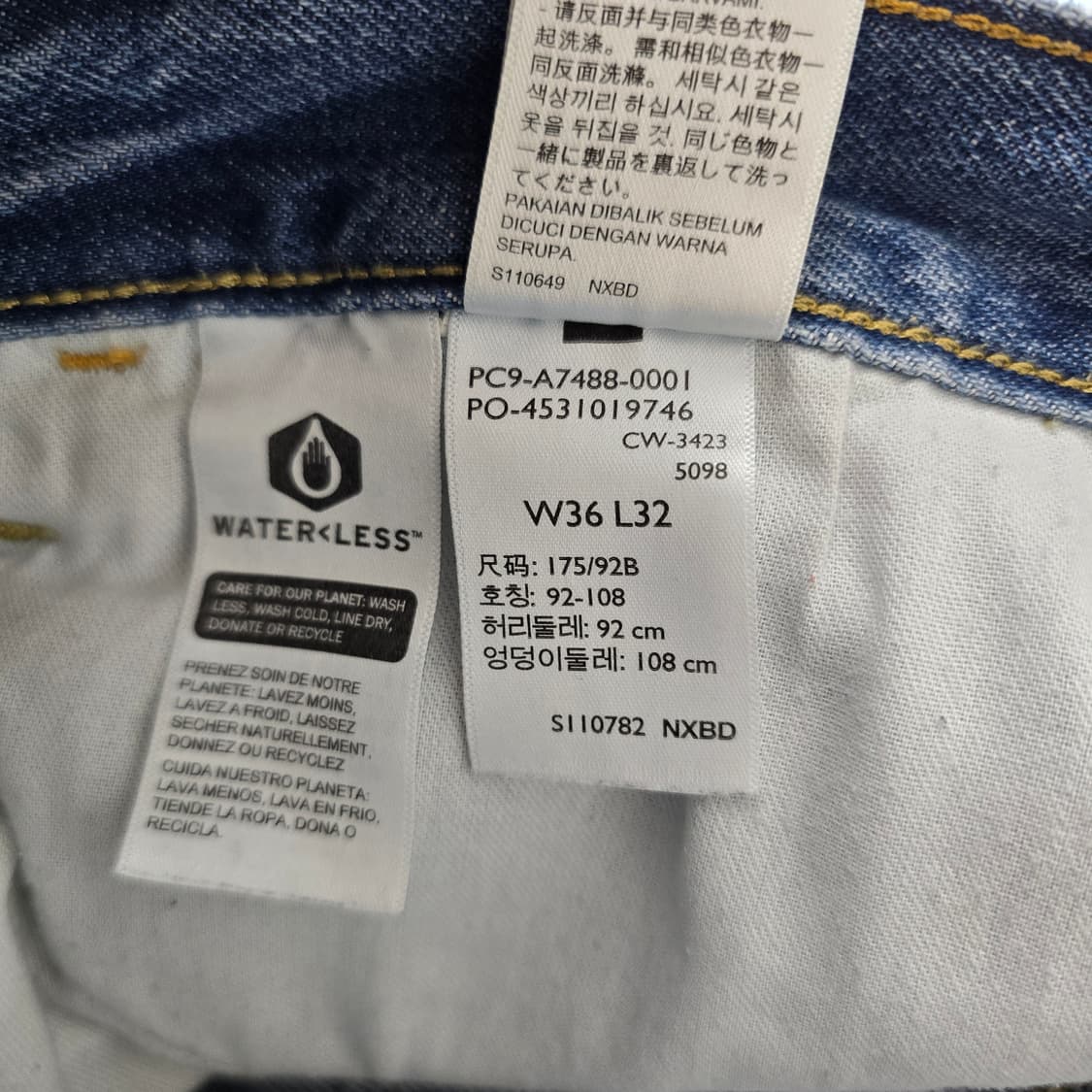 리바이스 실버탭 청바지 루즈 사이즈36 R5820 상품이미지9