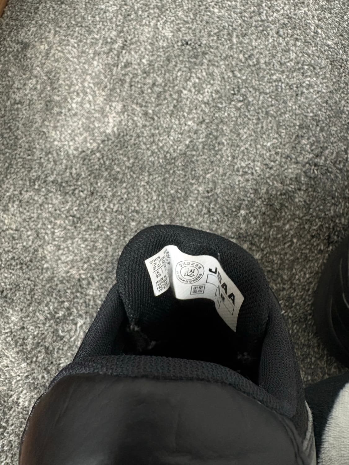 아식스 윈잡 cp215 와이드 270 상품이미지2