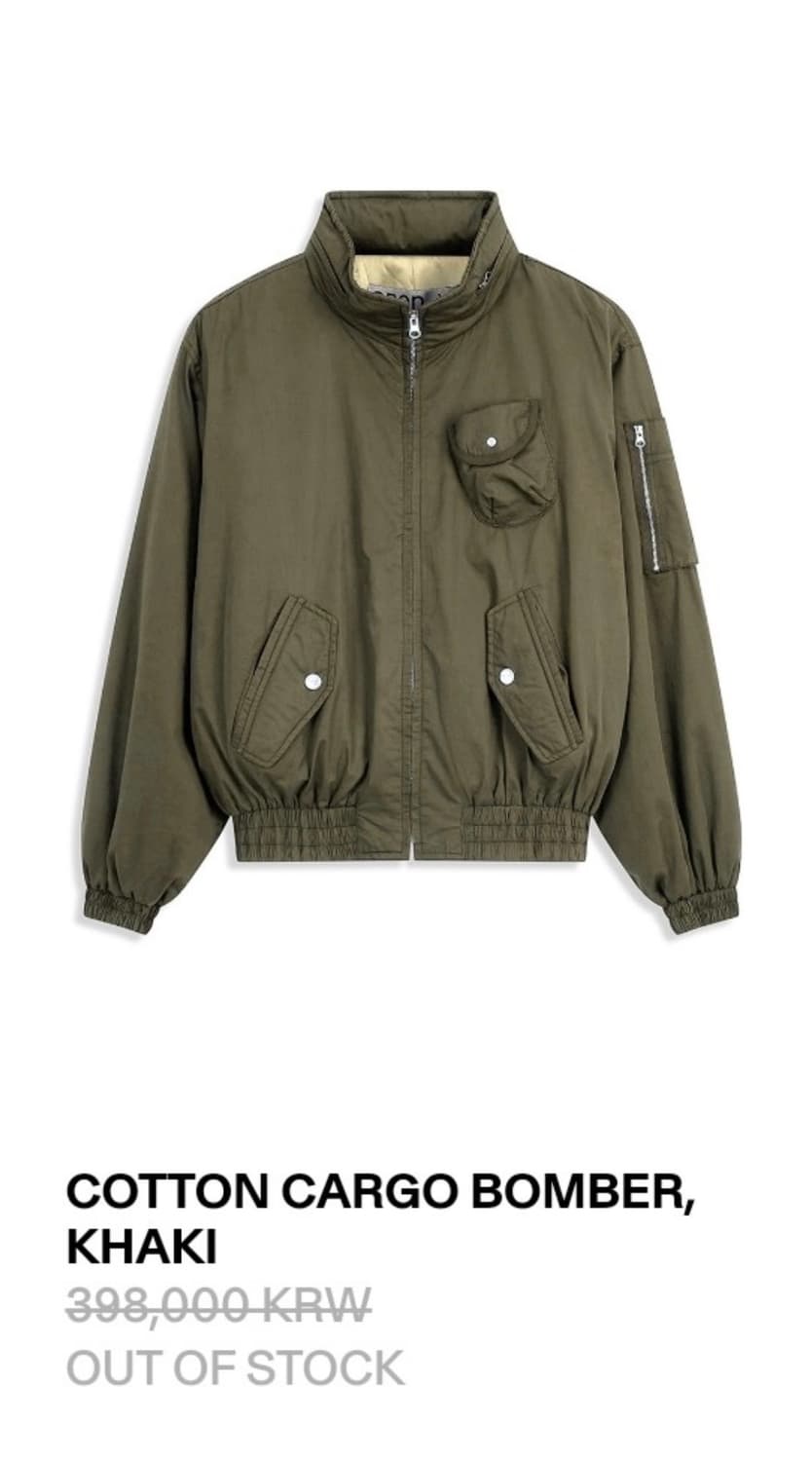 오픈와이와이 카고봄버자켓 S 상품이미지2