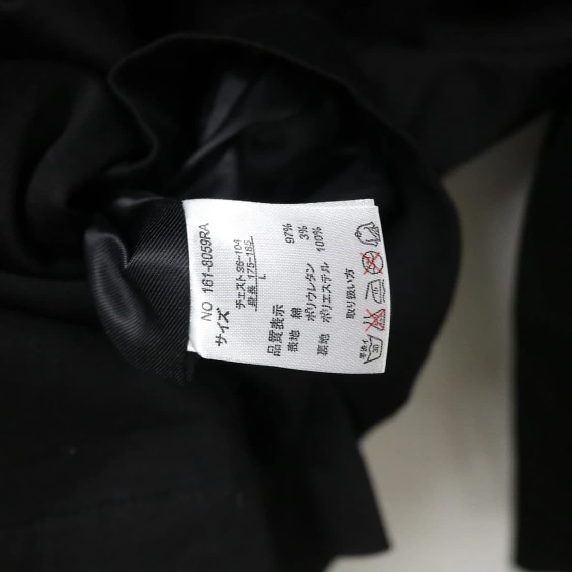  RAT ROEN 고스로리 스컬 포인트 자켓 60580 상품이미지6