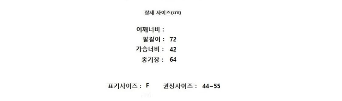 Hysterics 히스테릭 상품이미지6