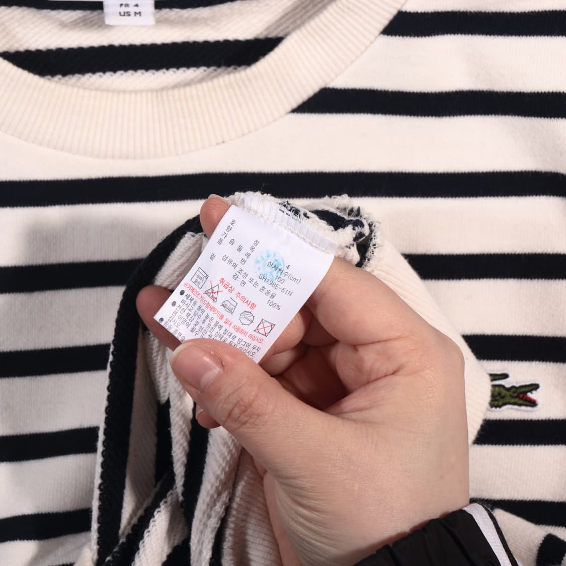 라코스테 단가라 맨투맨 B622 상품이미지4