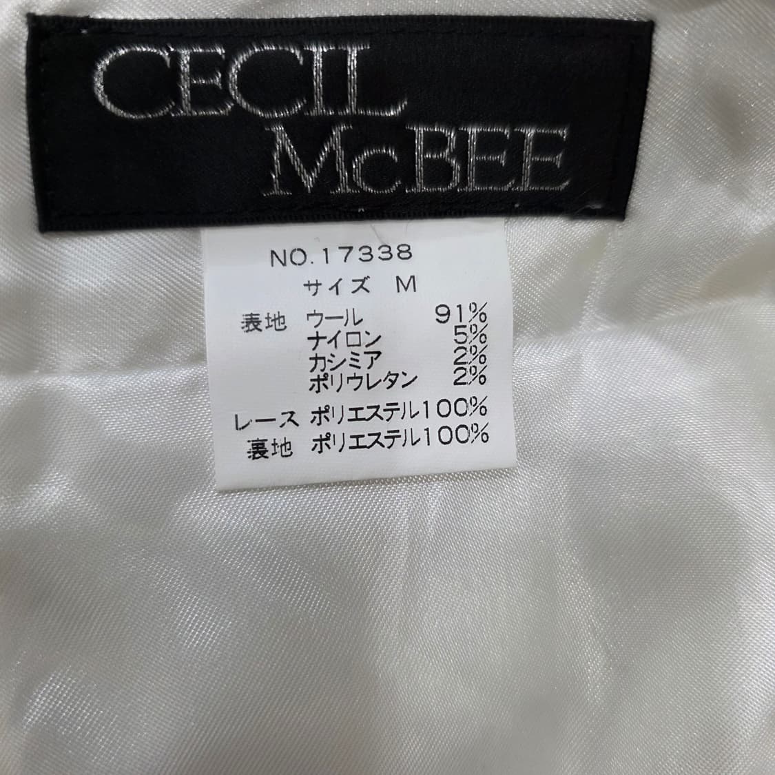 아일렛 플레어 미니스커트 상품이미지5