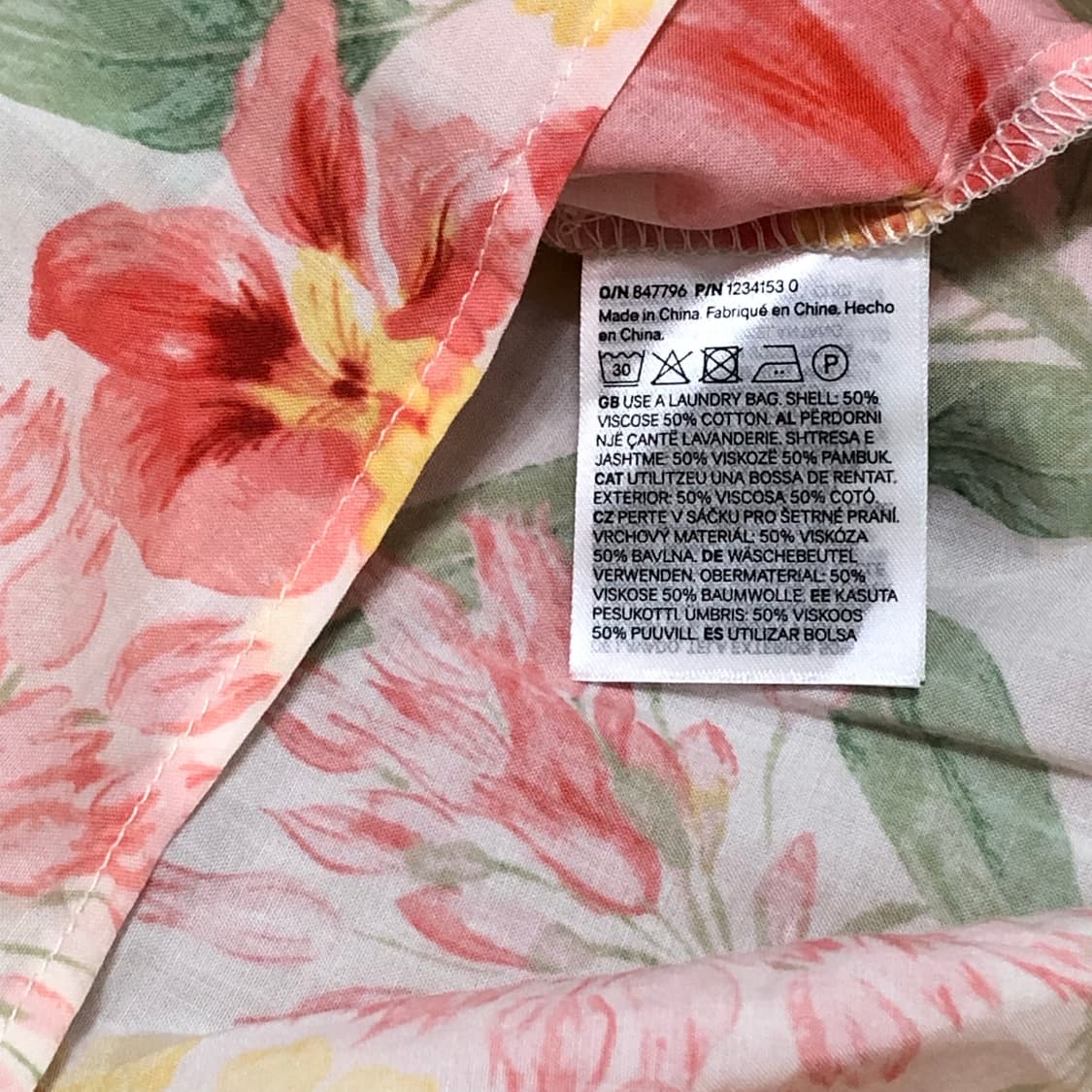 h&m 에이치앤엠 프릴 트리밍 스트랩 드레스 (새상품) 상품이미지5