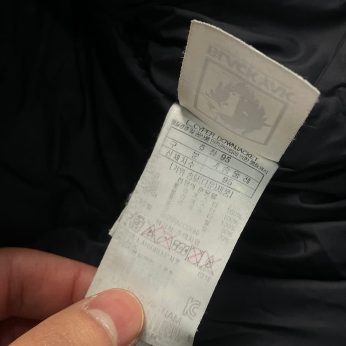 100 블랙야크 패딩 상품이미지4