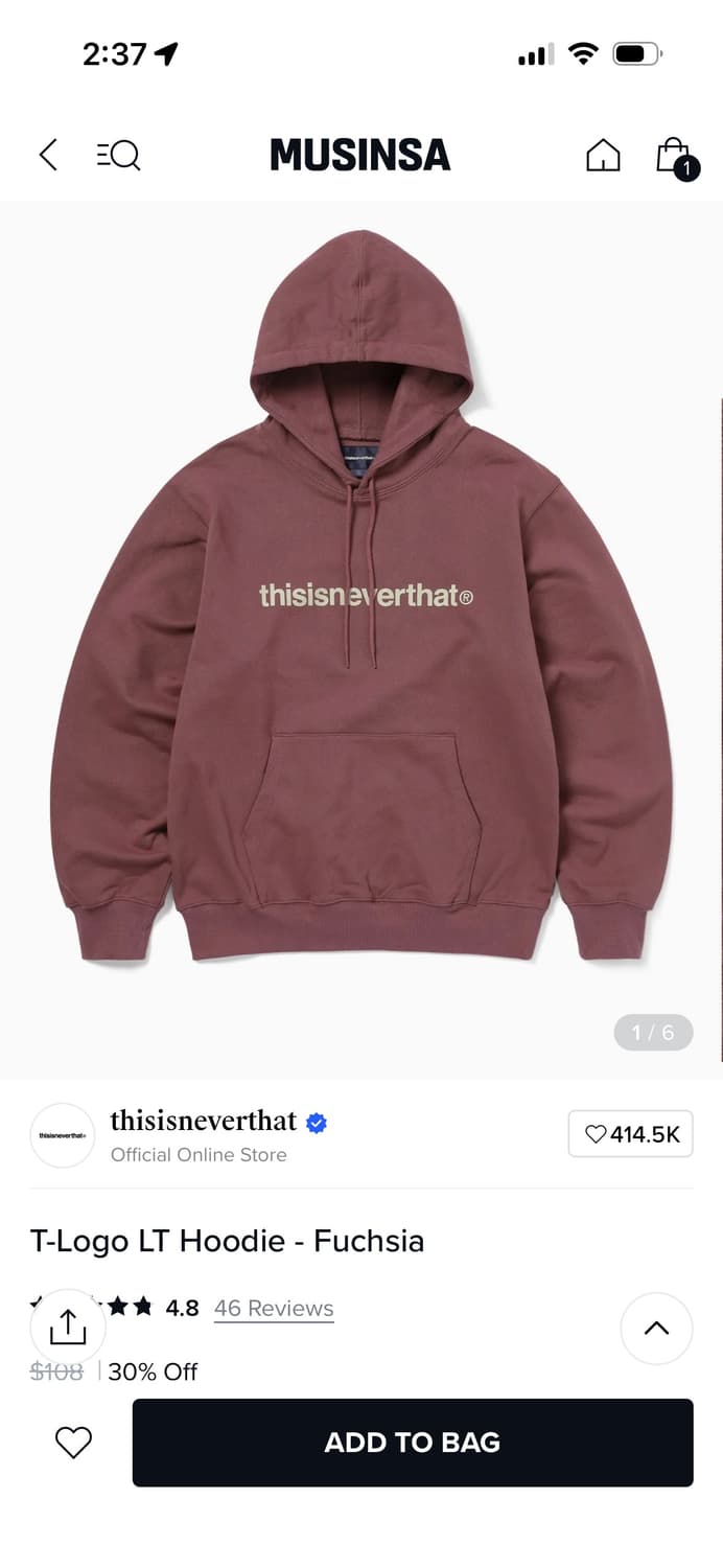 디스이즈네버댓 후드티 상품이미지1