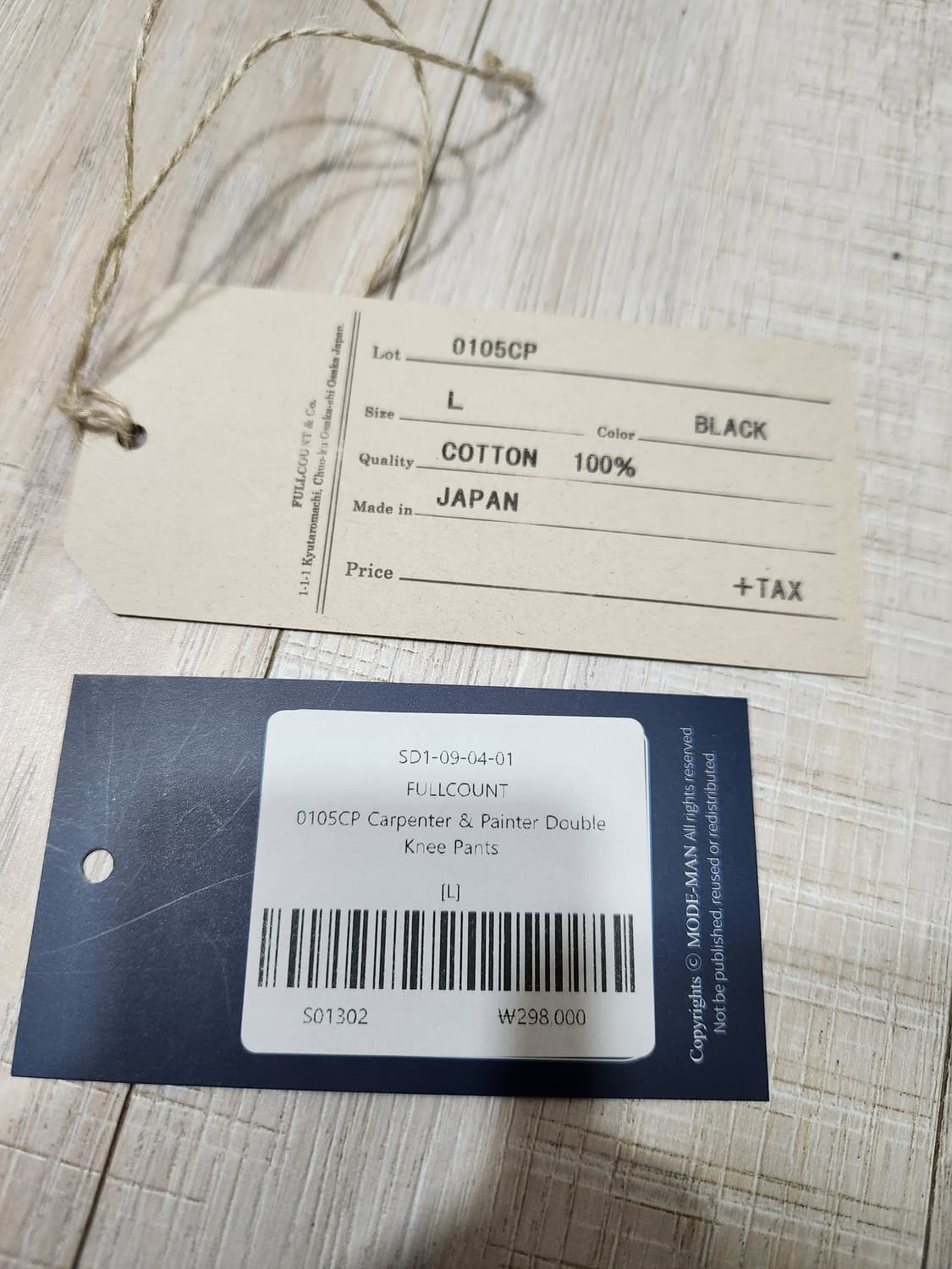 풀카운트 0105 cp 
더블니 카펜터 팬츠 L 상품이미지4