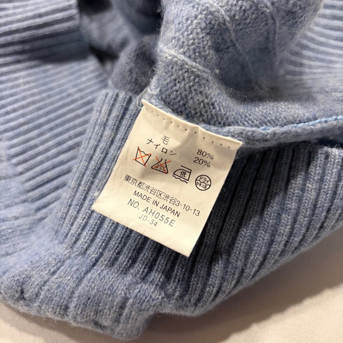 [95] 라코스테 재팬 케이블 니트 스웨터 스카이블루 C227 상품이미지7