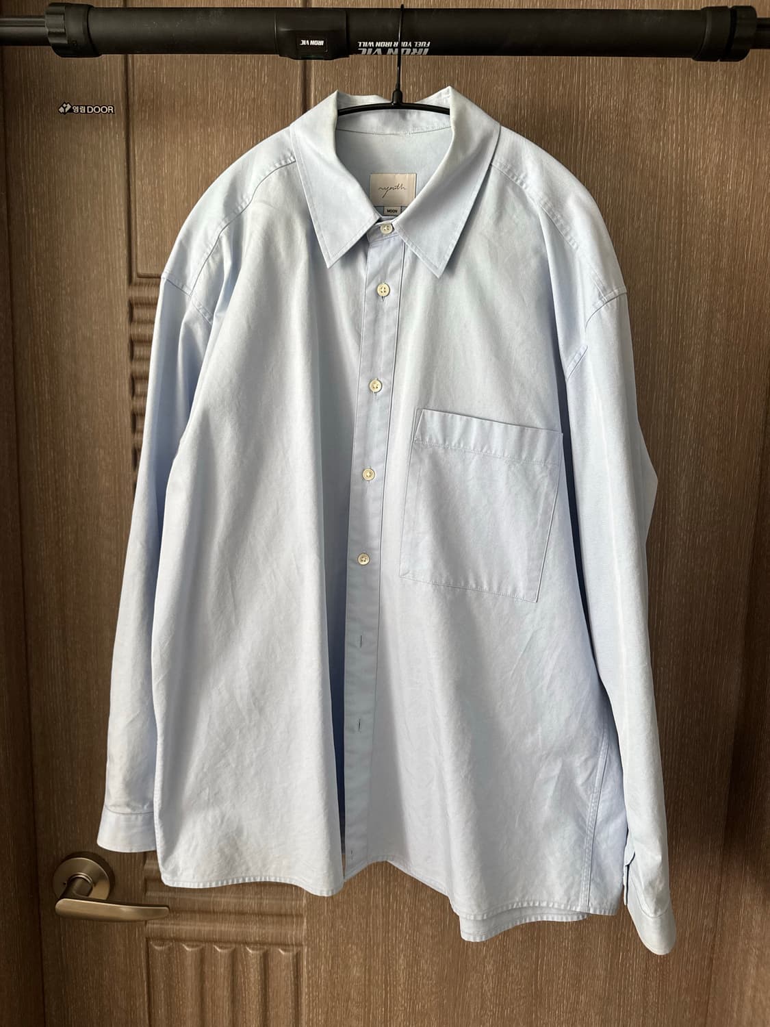 Youth 유스 스카이블루 오버사이즈 셔츠 M 상품이미지1