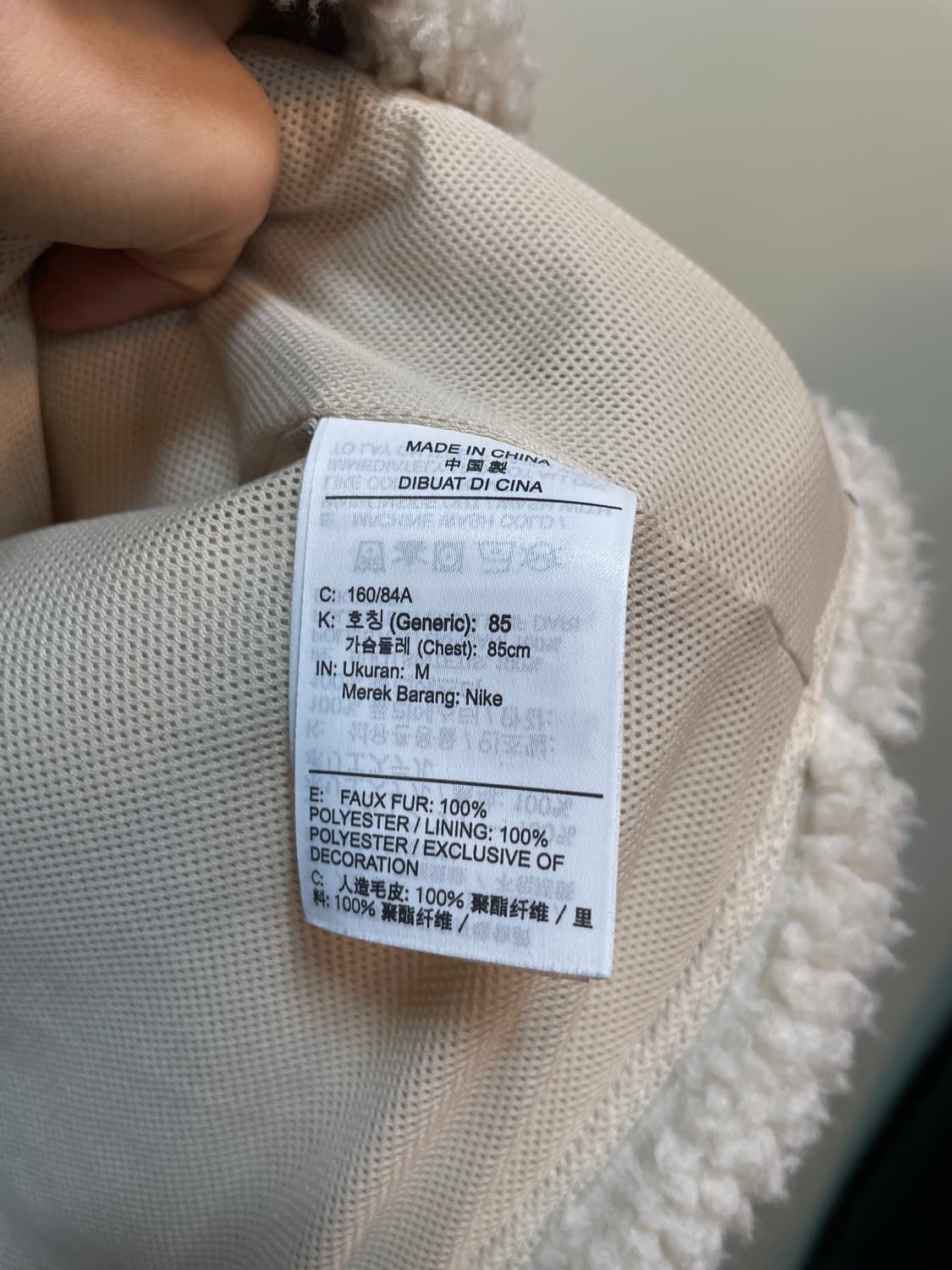 나이키 스우시 뽀글이 자켓 상품이미지8