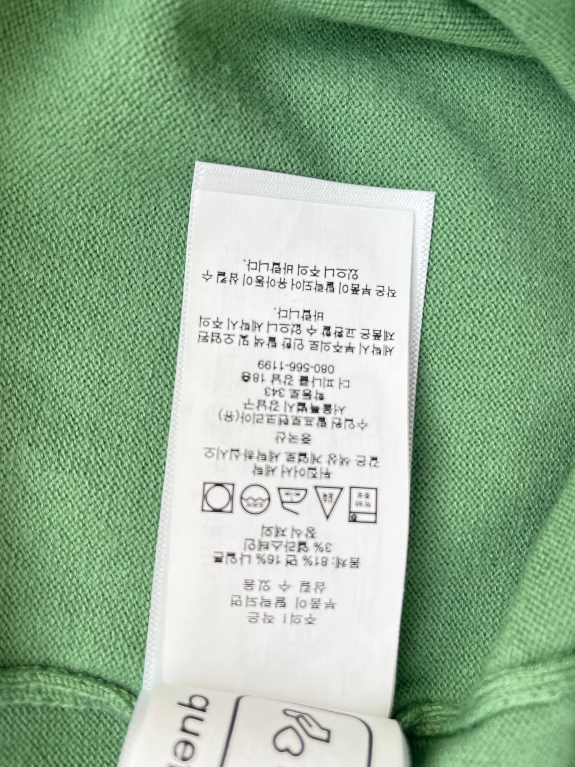 [S] 폴로 랄프로렌 자수로고 여성 코튼 블렌드 가디건 신형 QR 상품이미지10