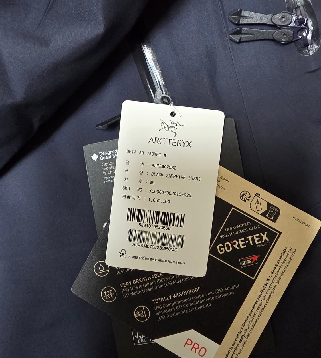 [새제품,M]아크테릭스 베타AR 블랙사파이어 상품이미지4