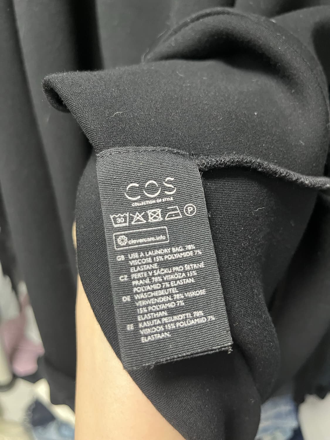 Cos 스쿠바 미디 드레스 상품이미지6