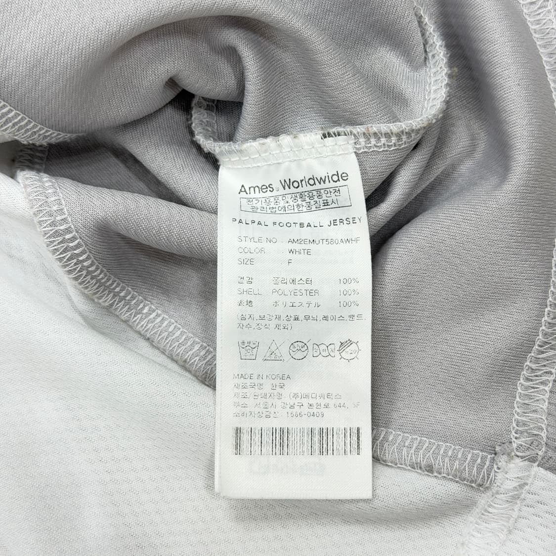 아메스 월드와이드 팔팔 풋볼 럭비 저지 반팔 화이트 상품이미지5