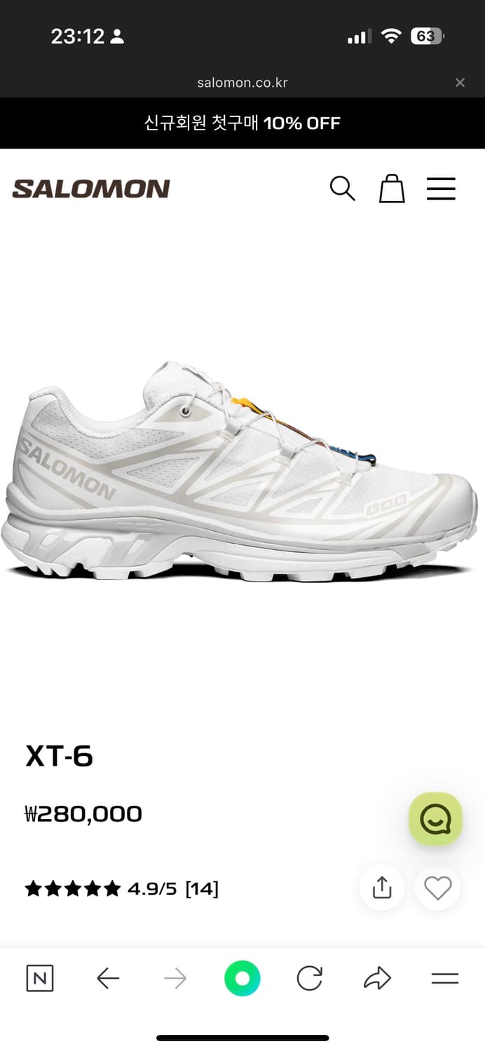 살로몬 xt-6 상품이미지1