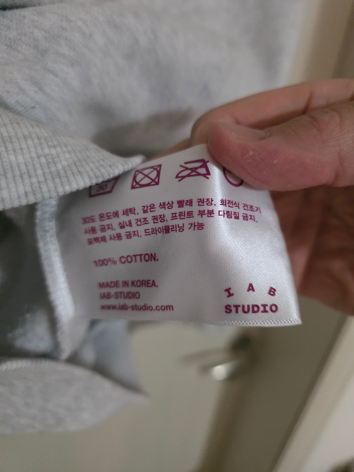 아이앱스튜디오 그레이 하프집업 xl 상품이미지4