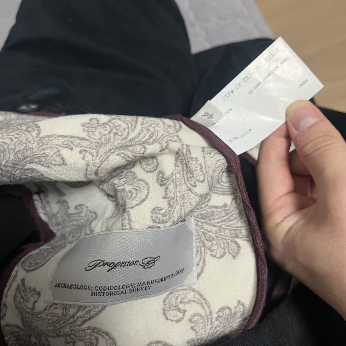 프로페서 이 e cargo pants 46 상품이미지6