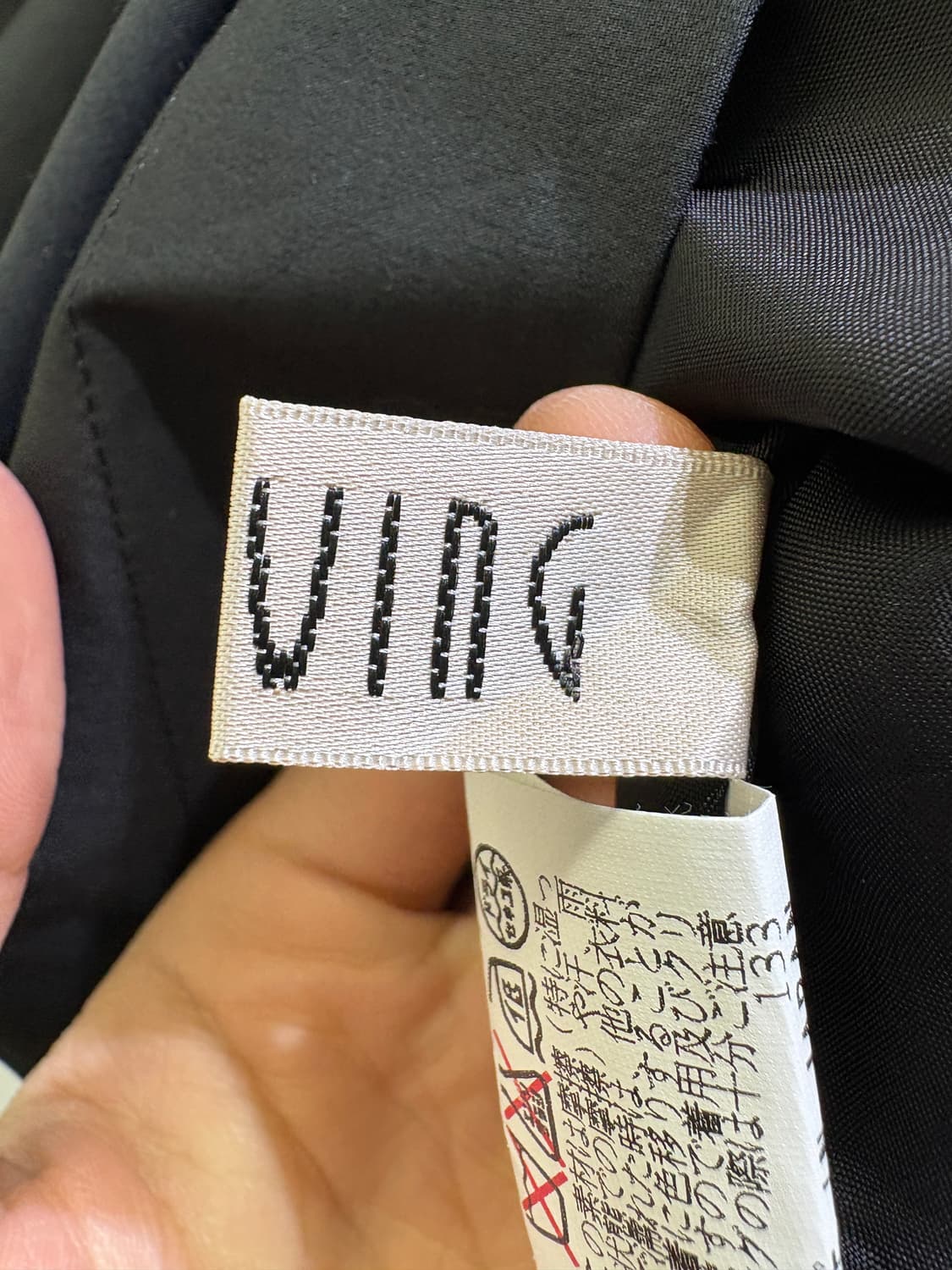 SUINSUING (Made in Japan) 스커트 상품이미지7