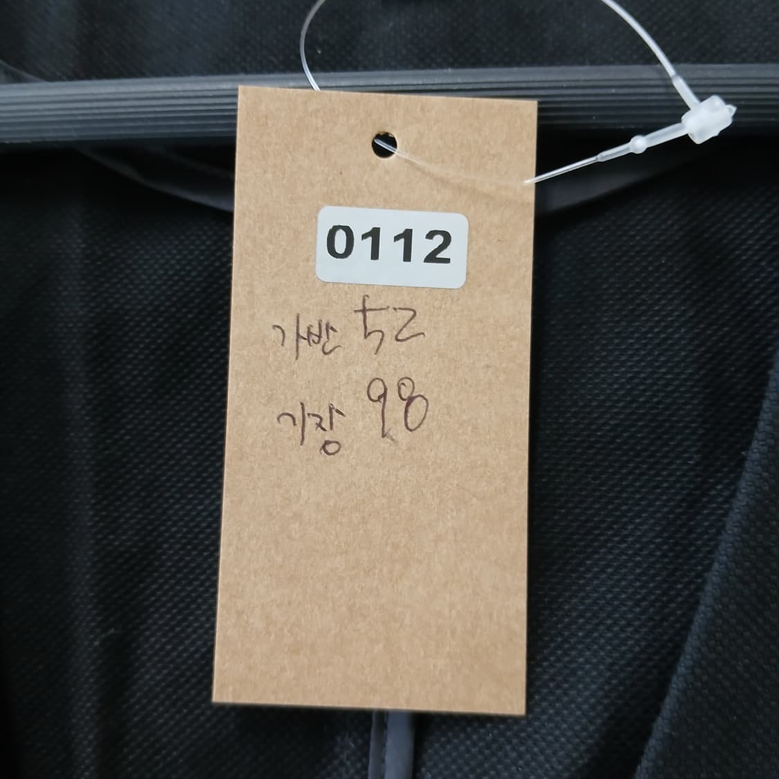 g-studio 블랙 랩 스타일 원피스 상품이미지9