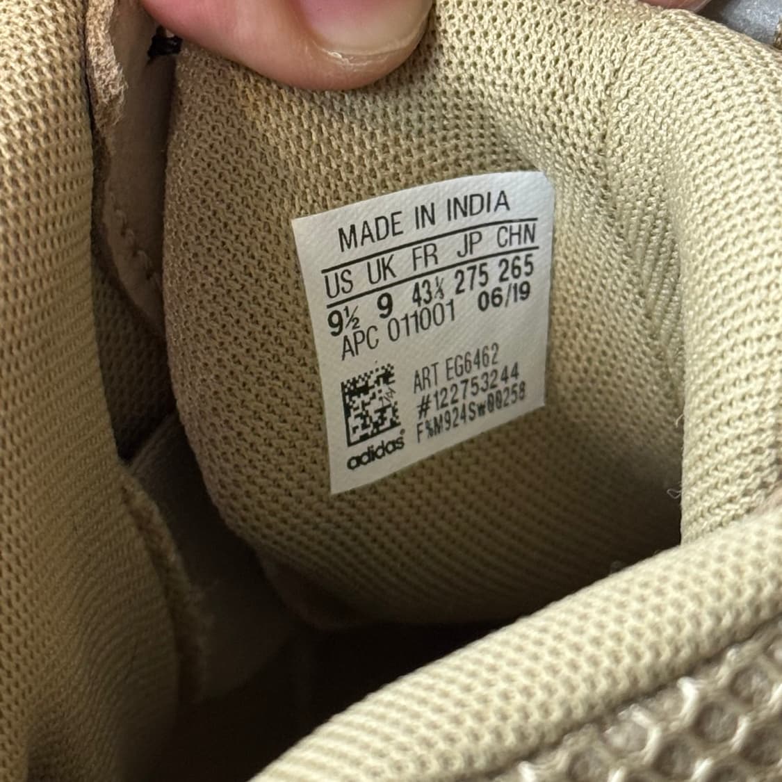 아디다스 이지 데저트 부츠 락 (275) 상품이미지8