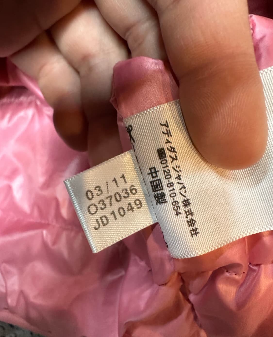 ✨ (바배) 아디다스 퍼플 핑크 경량 패딩 상품이미지4