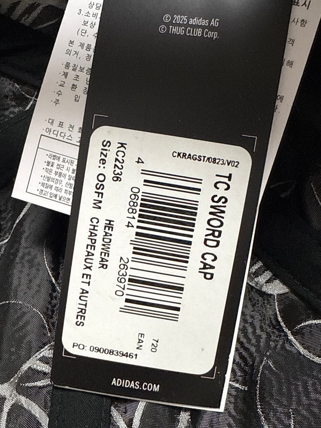 25FW THUG CLUB x ADIDAS 캡 상품이미지10