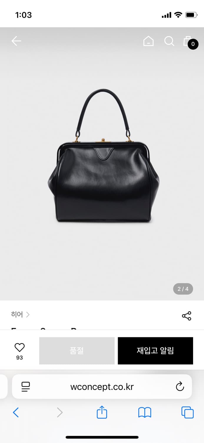 Hehr fancy two way bag 상품이미지2