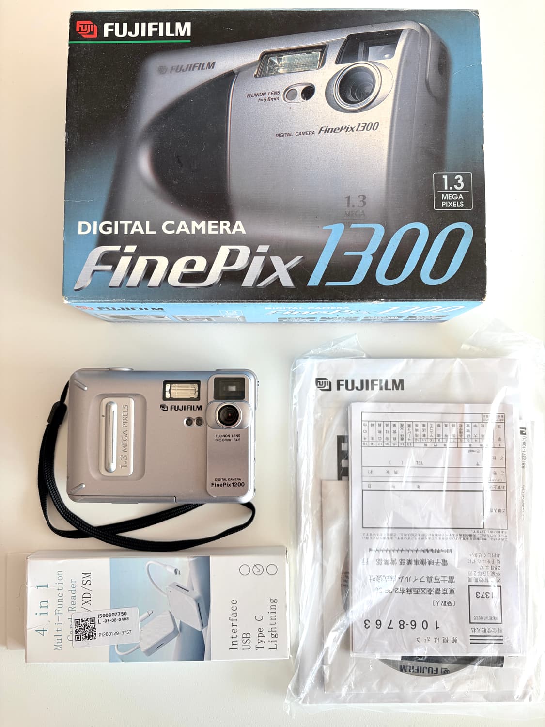 파인픽스 mx 1200 + 멀티리더기 상품이미지8