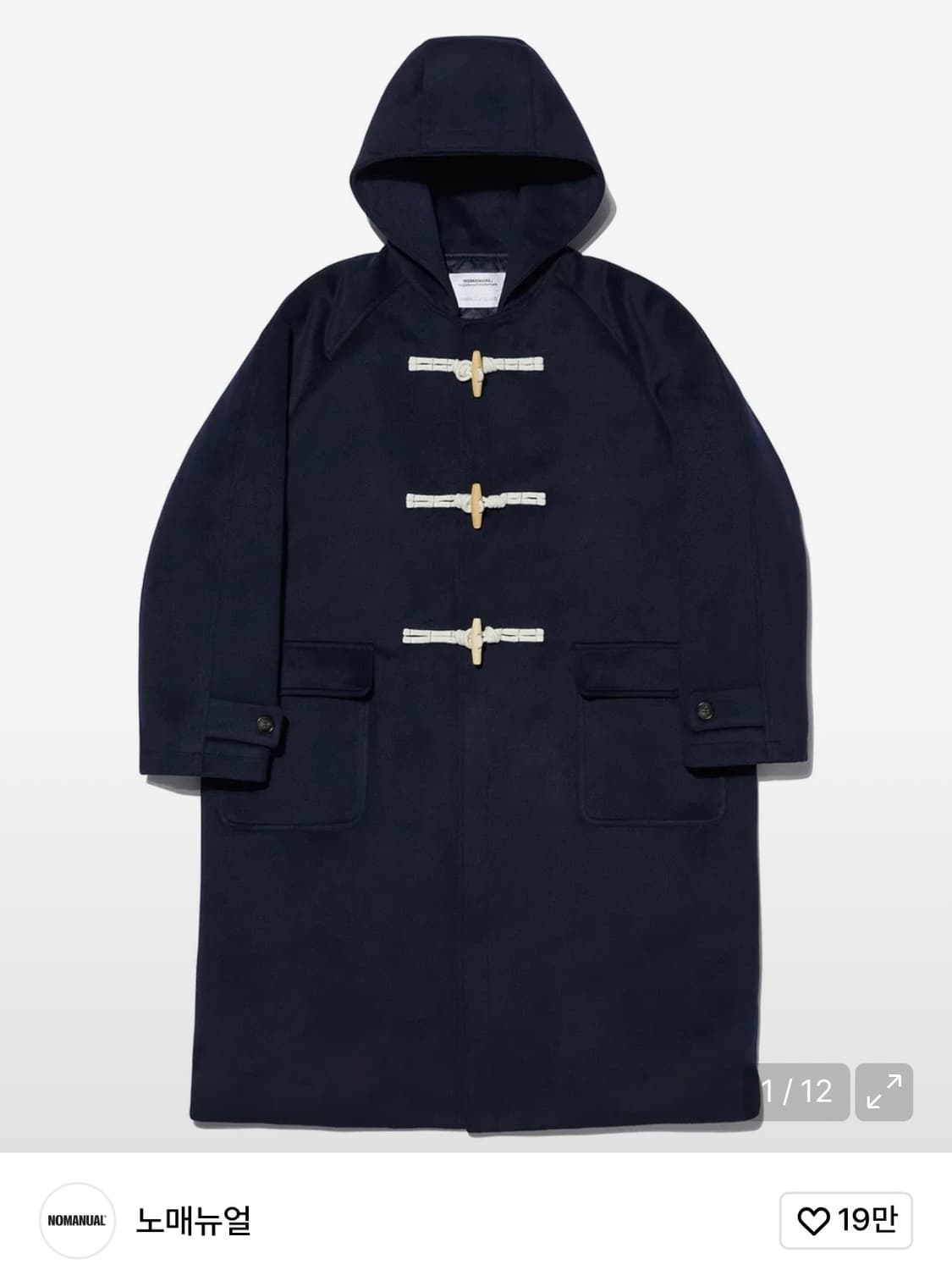 노메뉴얼 BALMACAAN DUFFLE COAT - DARK NAVY 상품이미지1