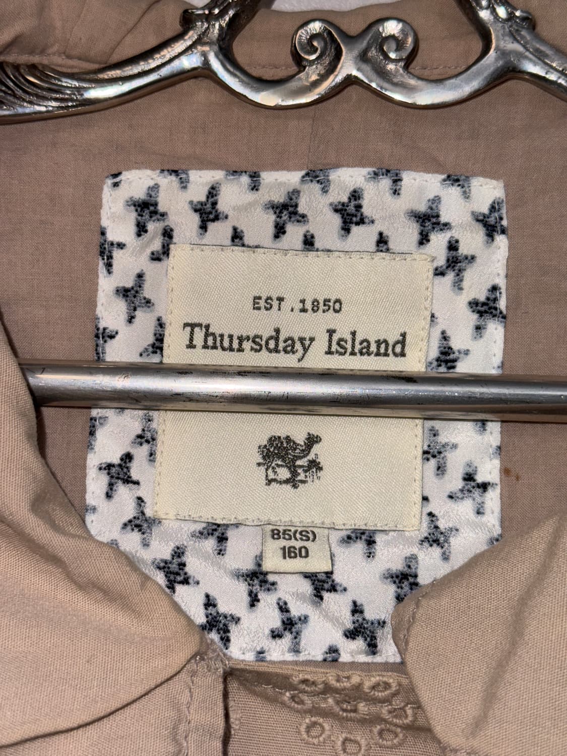 Thursday Island beige punching hood 야상 상품이미지7
