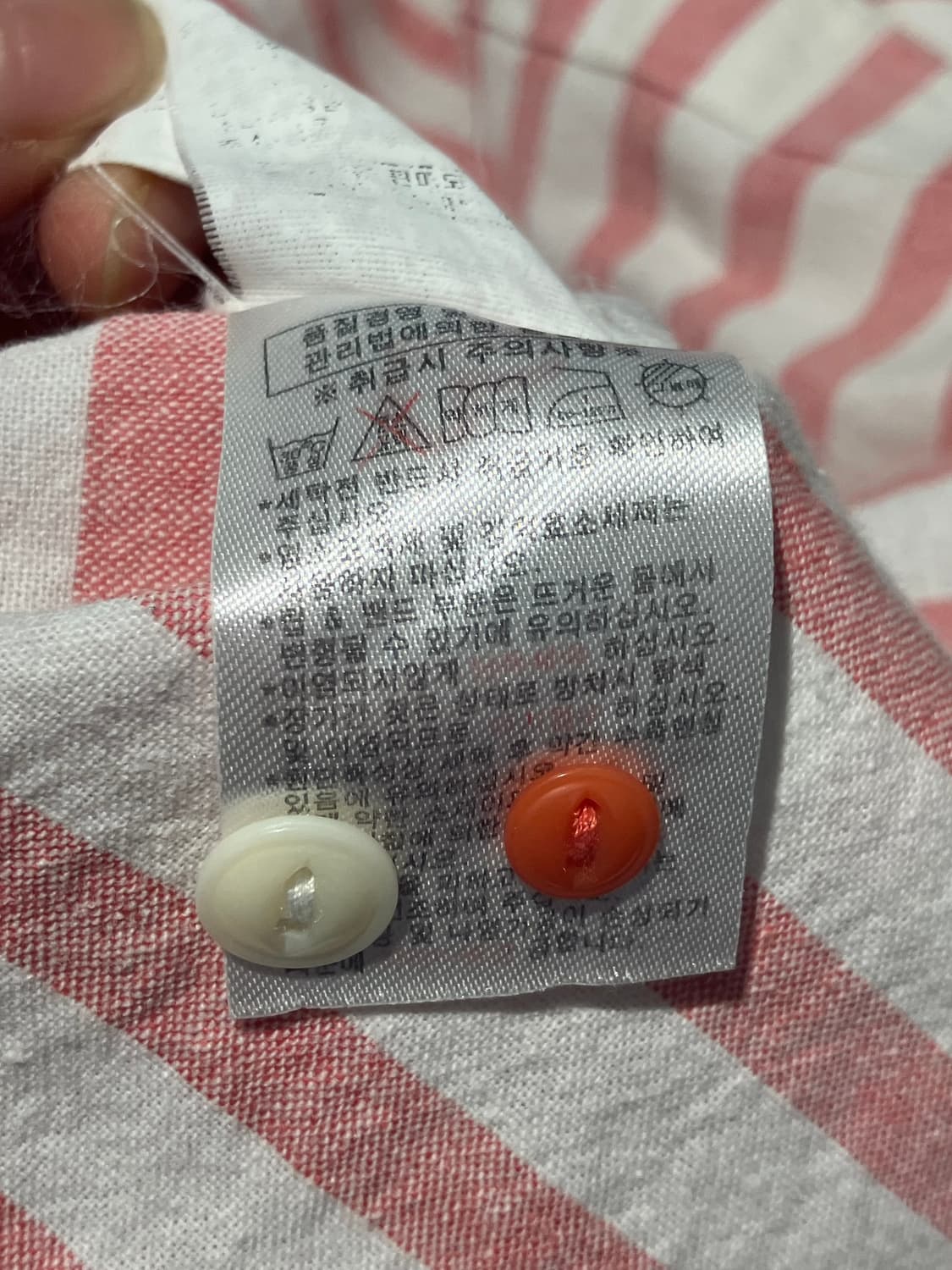 Evisu Jeans 배색 스트라이프 셔츠 M 상품이미지7