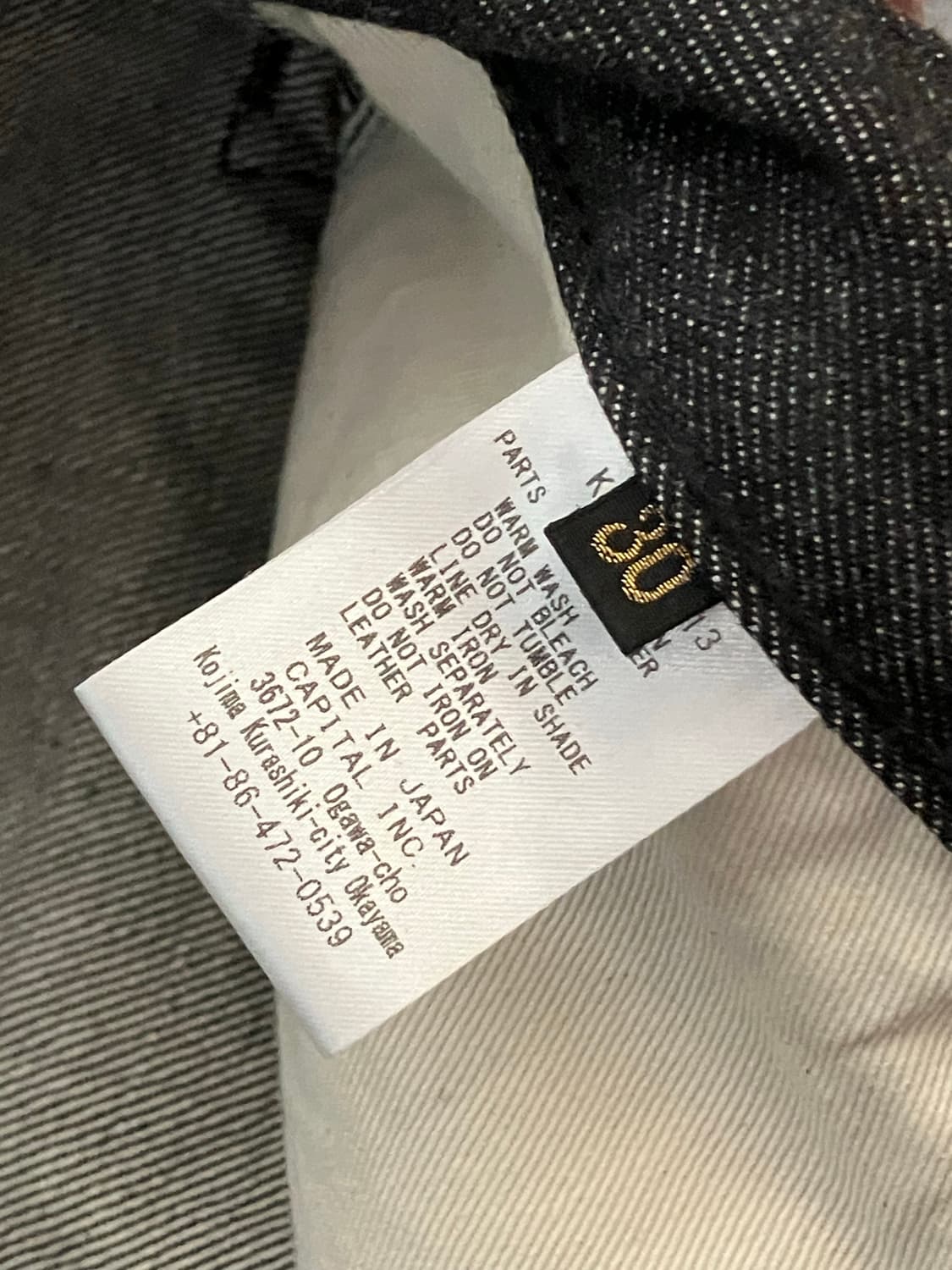 캐피탈 / 5P 몽키 TH 데님 / 30 상품이미지4