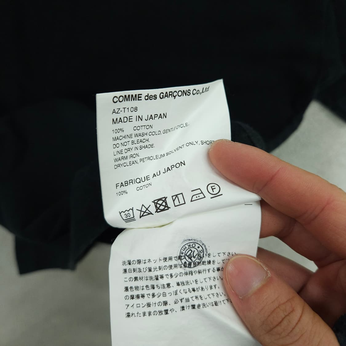 꼼데가르송 하트 와펜 반팔티 XL 블랙 상품이미지6