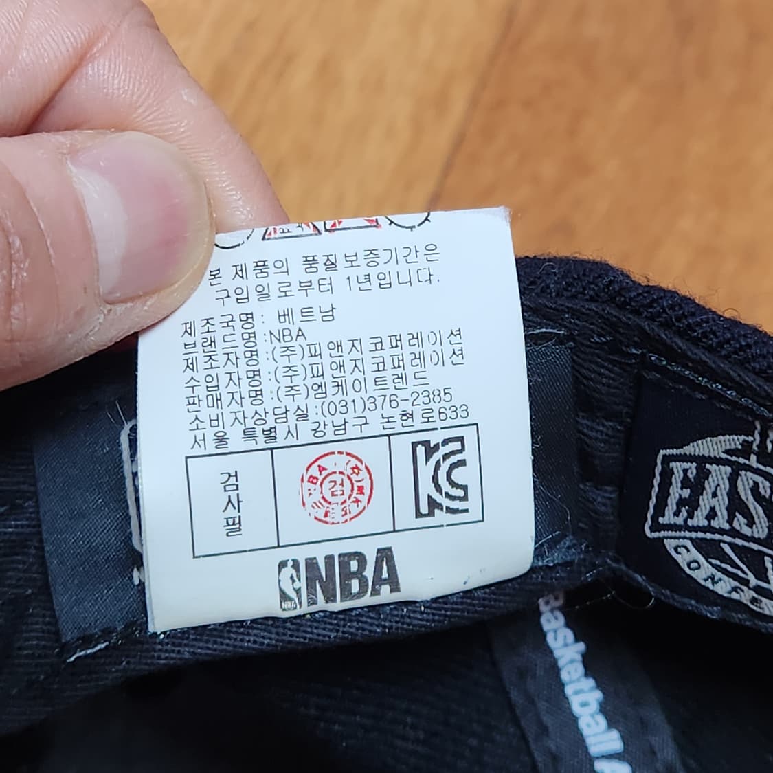 🔥 “올블랙 불스 FLEX” 시카고 불스 NBA 정품 스냅백 🔥 상품이미지7