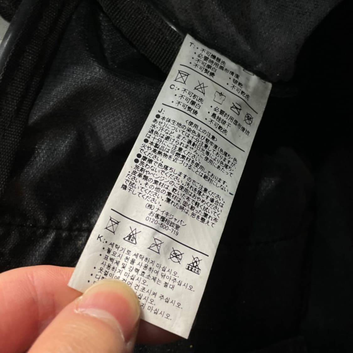 나이키 더플백 상품이미지4