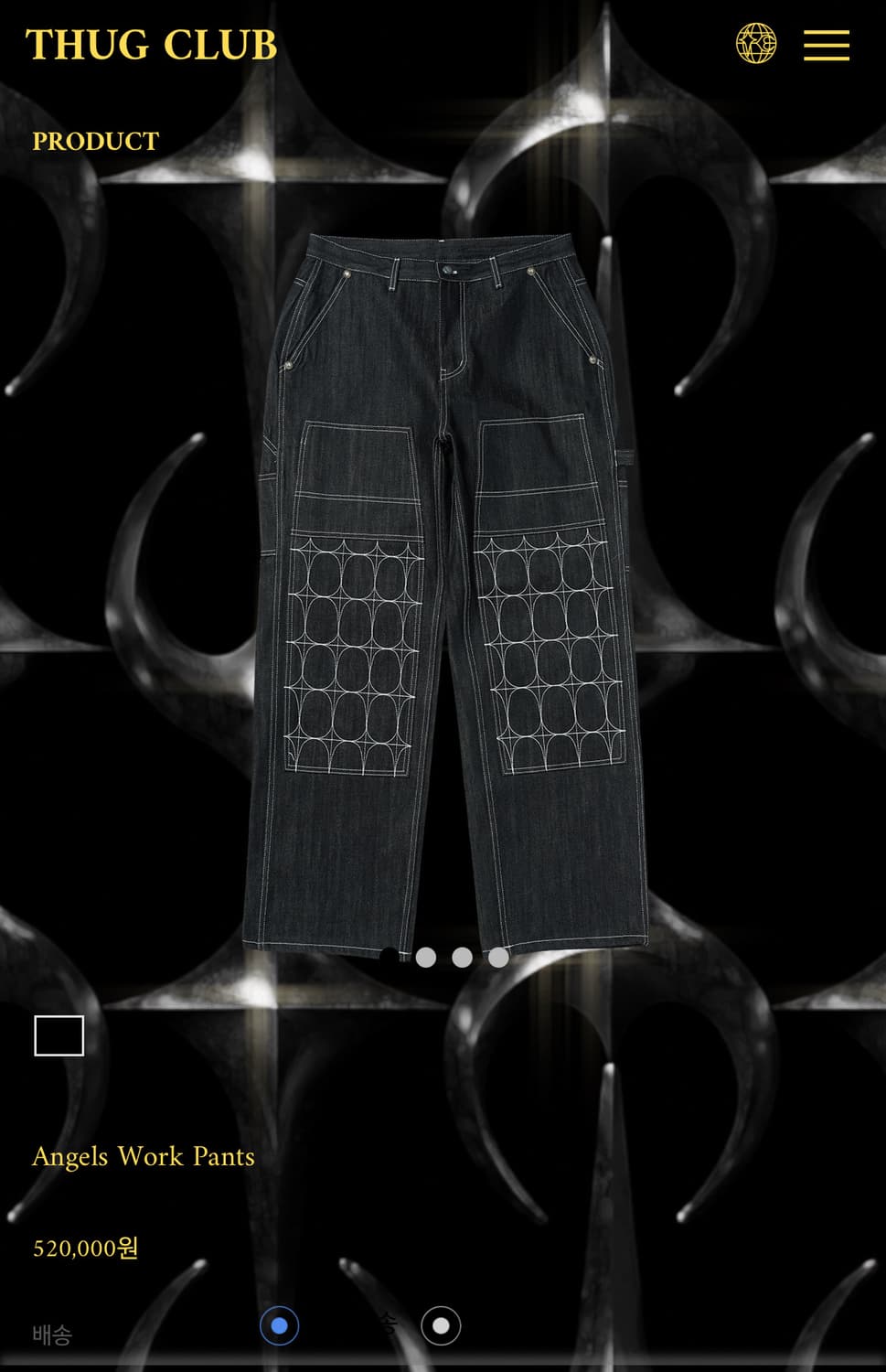 THUG CLUB 떠그클럽 앤젤 워크 팬츠 데님 상품이미지1