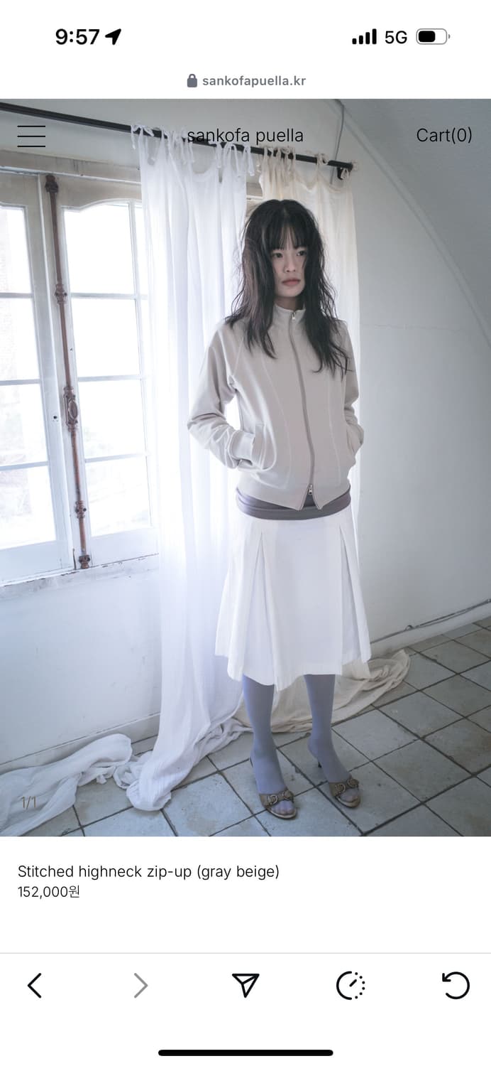 sankofa puella stitched highneck zip-up 상품이미지1