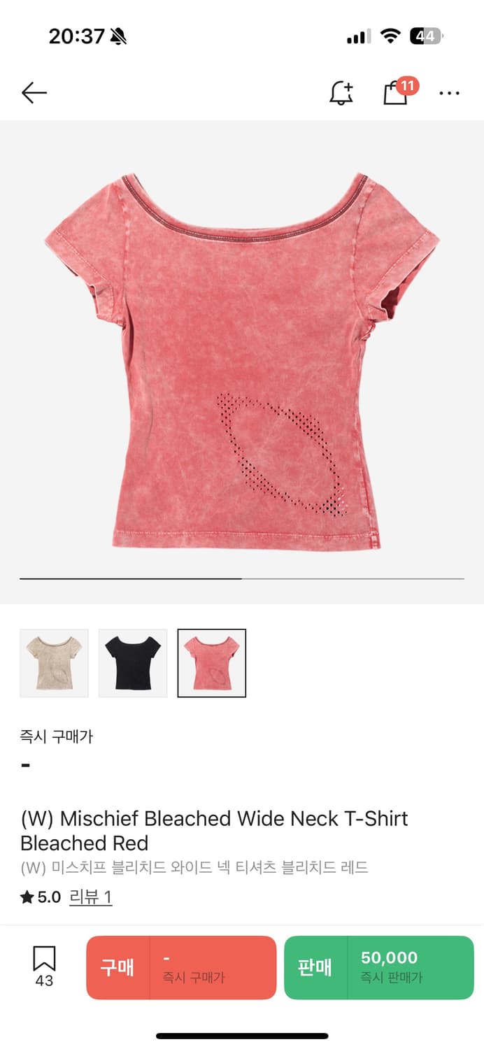 미스치프 블리치드 와이드넥 반팔 red 상품이미지1
