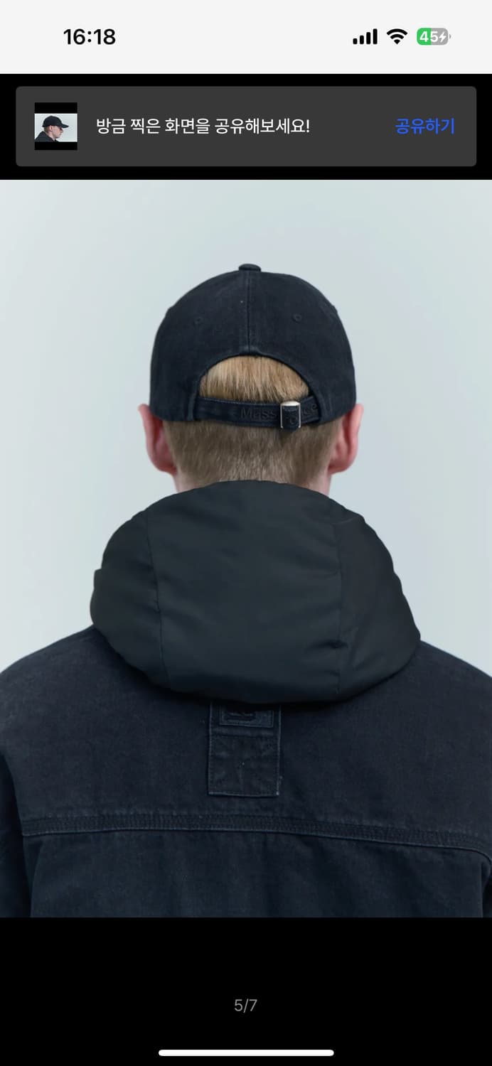 MPa BALL CAP (BLACK) 상품이미지5