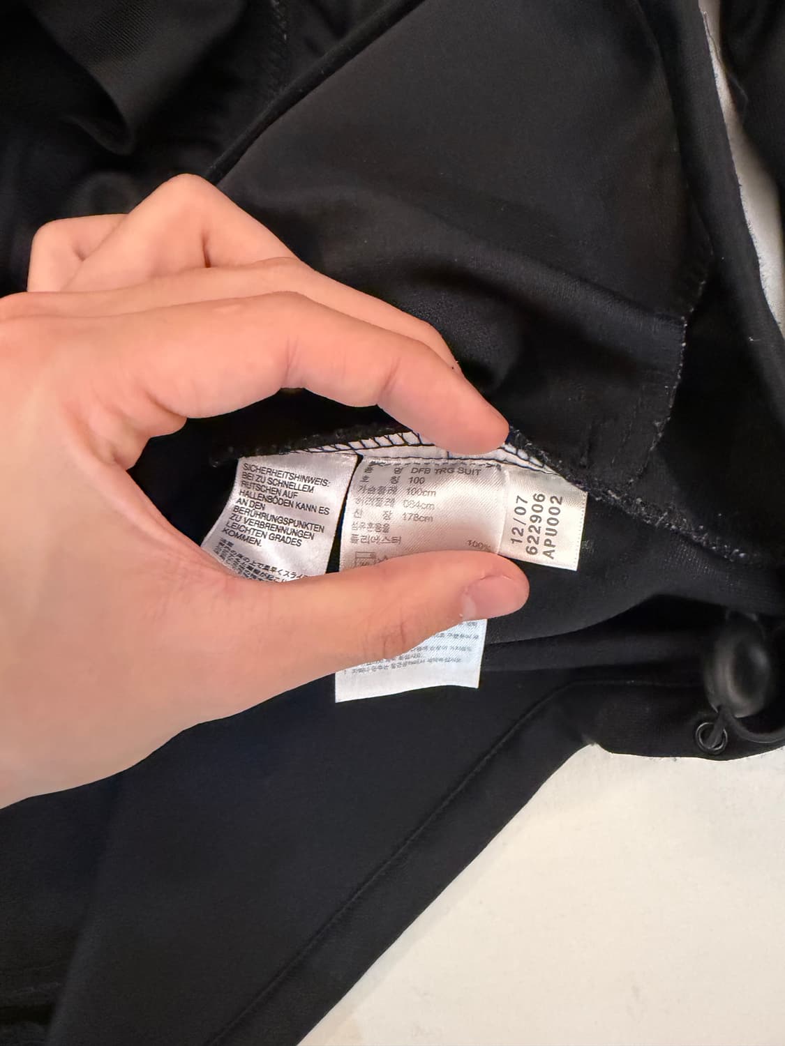 아디다스 07-08 독일 국대 트랙탑 져지 블랙 상품이미지6