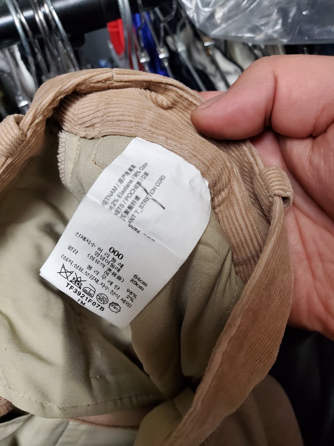 띠어리 코듀로이 세미와이드팬츠 상품이미지5