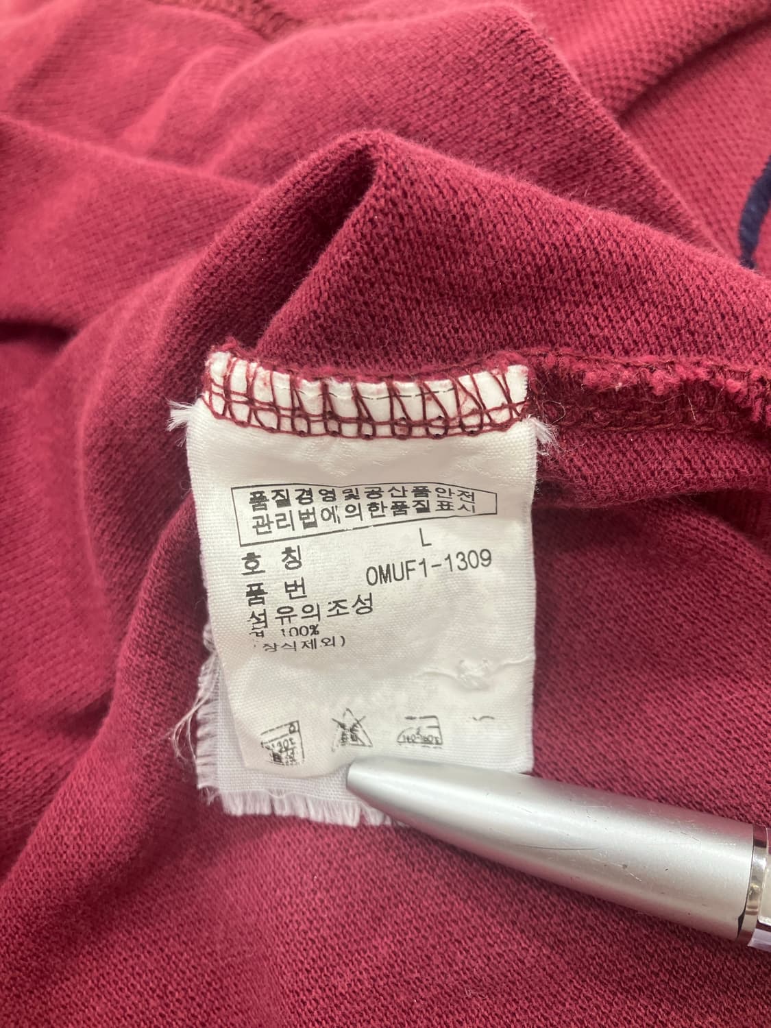 폴로랄프로렌 빅포니 카라티 상품이미지6