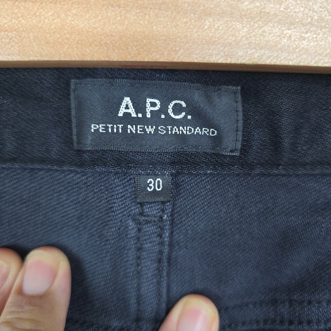 아페쎄 A.P.C. 쁘띠 뉴 스탠다드 흑청바지30 상품이미지8