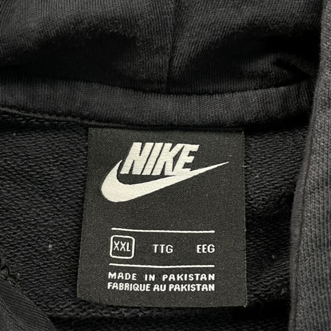 105 나이키 월드투어 후드티  상품이미지3