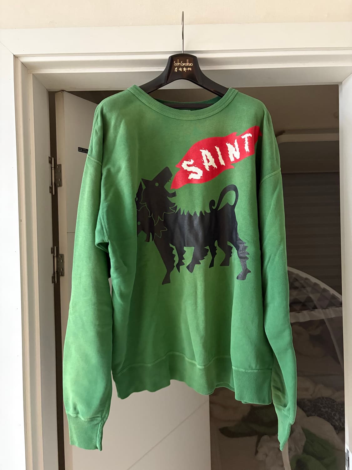 세인트 마이클스 Saint Mxxxxxx 맨투맨 상품이미지2