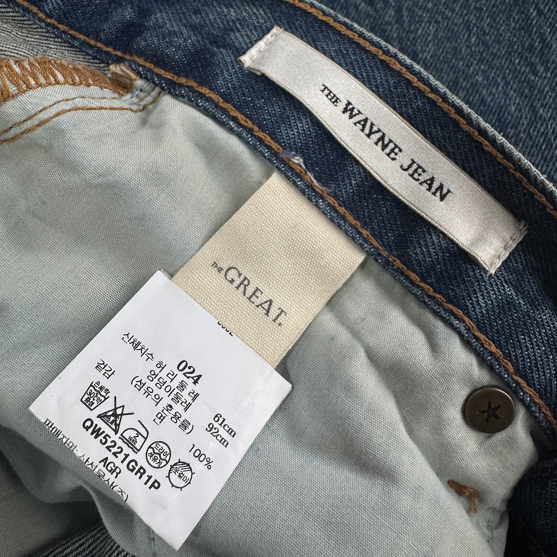 더그레잇 SS25 웨인 진 (24) 상품이미지5