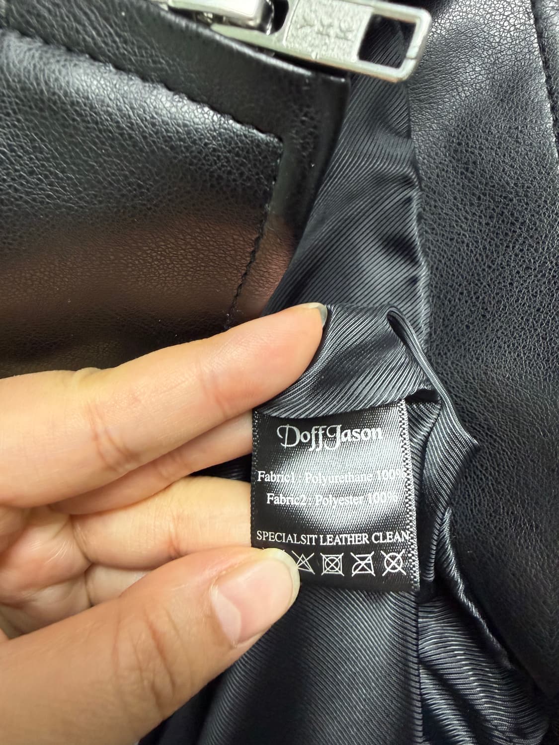 도프제이슨 레더자켓 상품이미지4